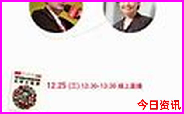北京旅游攻略自由行路线