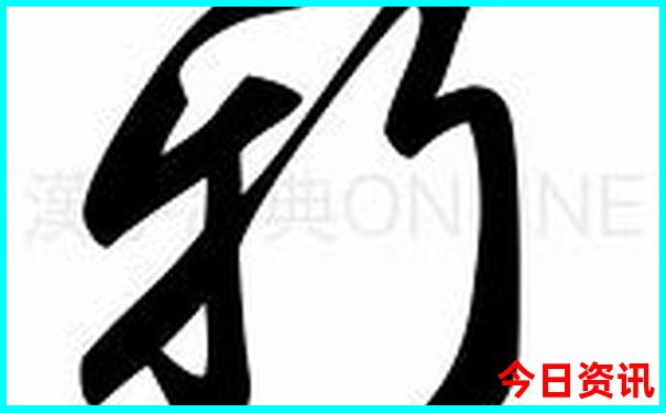 湖南什么地方好玩